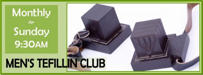 Tefillin club Promo.jpg